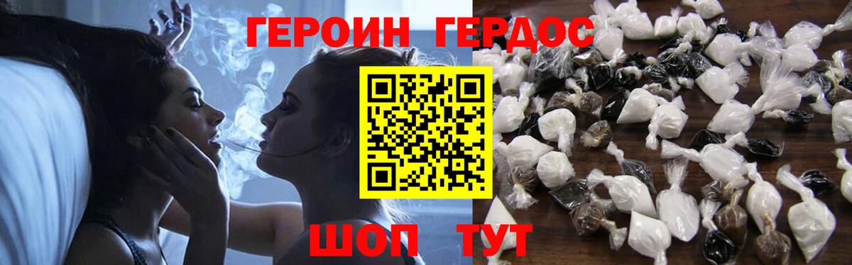 МЕФ Нягань