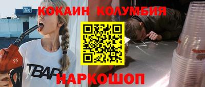 ECSTASY Татарск