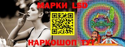 метадон Старая Купавна