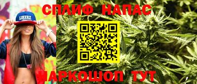 метадон Старая Купавна