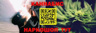 2c-b Славянск-на-Кубани