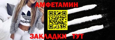 шишки Среднеуральск