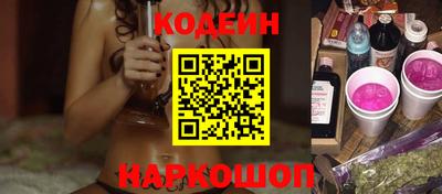 марихуана Ставрополь