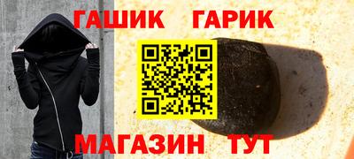 шишки Среднеуральск