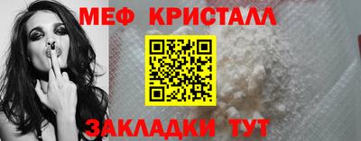 дурь Тверь
