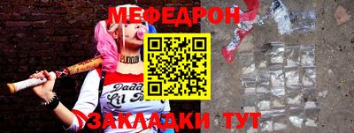 шишки Среднеуральск
