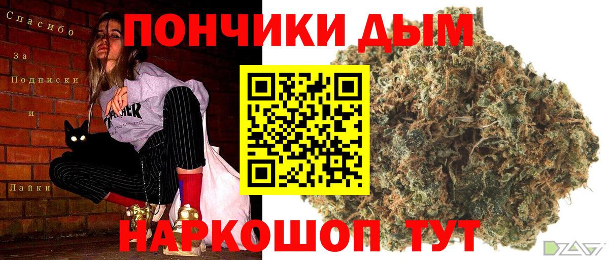 Шишки марихуана LSD WEED Нягань